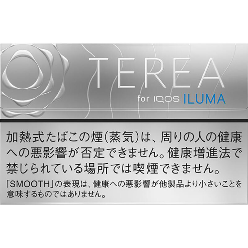 TEREA日本版 堅果 SMOOTH REGULAR