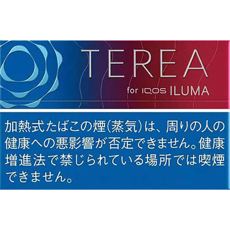 TEREA日本版 紅寶石濃原 RUBY REGULAR