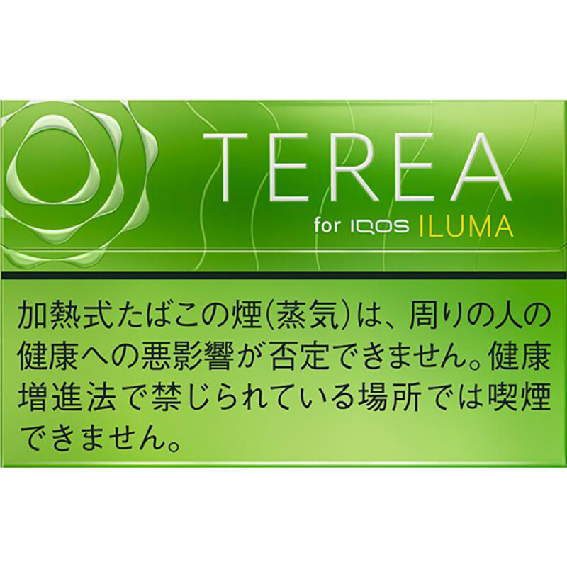 TEREA日本版 青檸 YELLOW MENTHOL