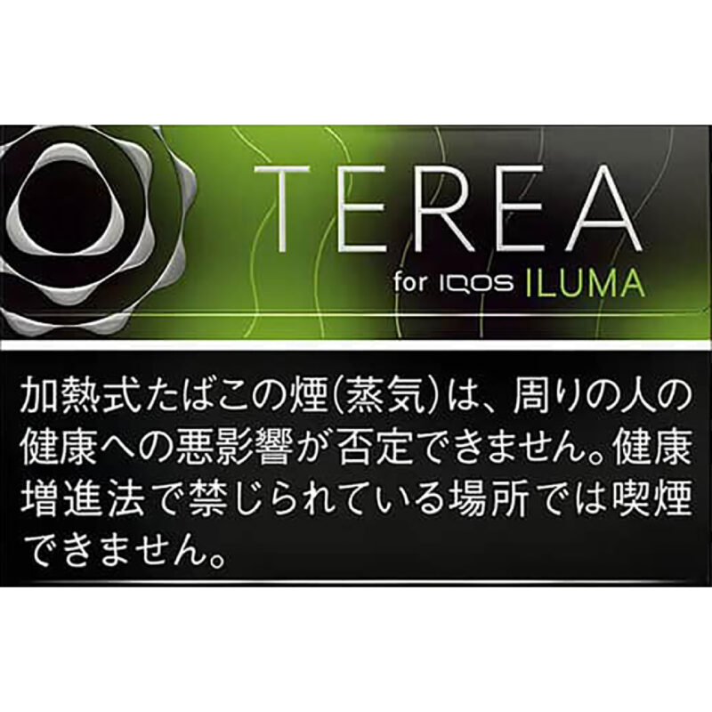 TEREA日本版 黑檸檬 BLACK YELLOW MENTHOL