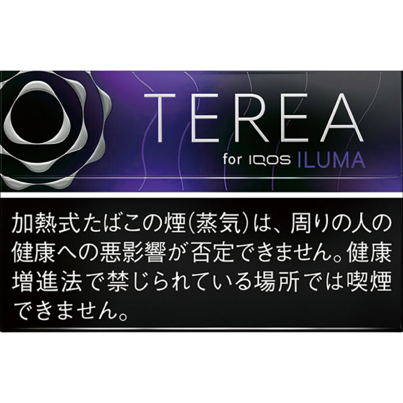TEREA日本版 黑莓 BLACK PURPLE MENTHOL