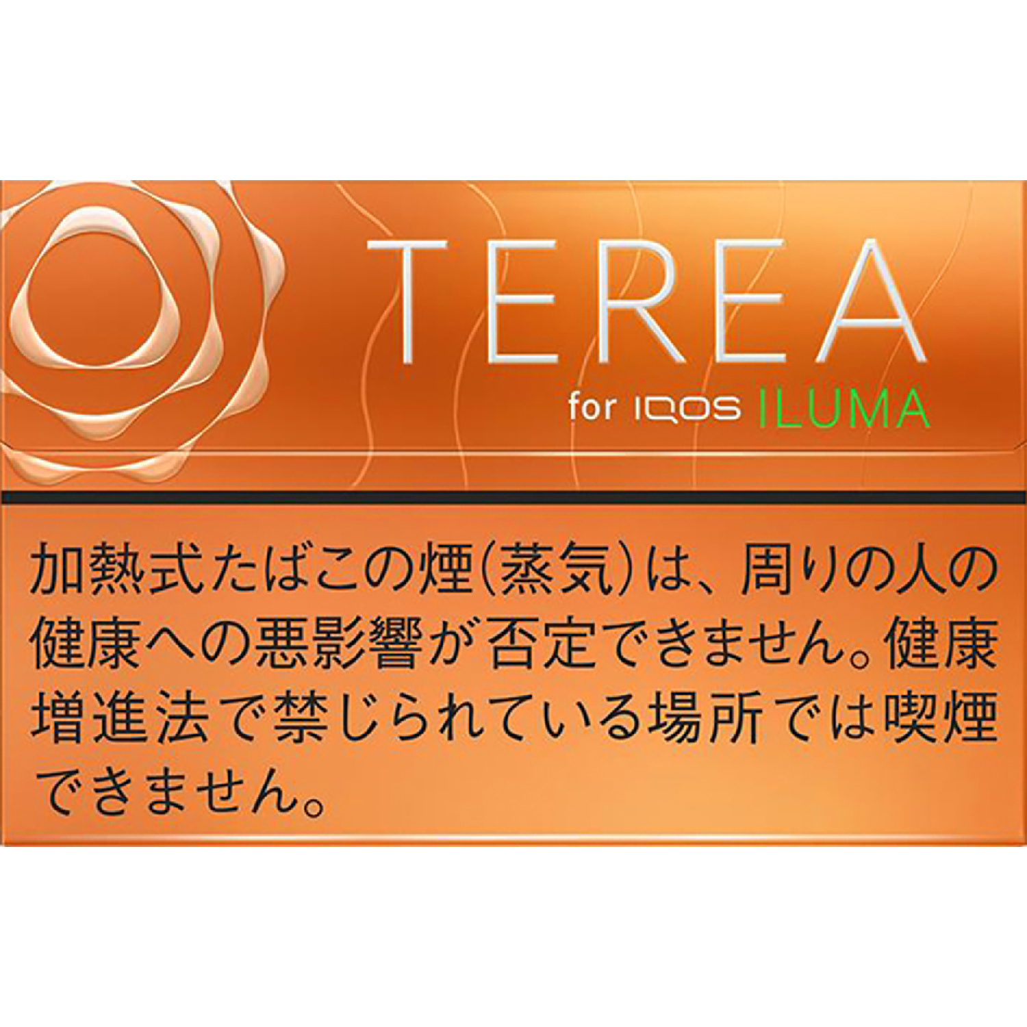 TEREA日本版 熱帶水果 TROPICAL MENTHOL