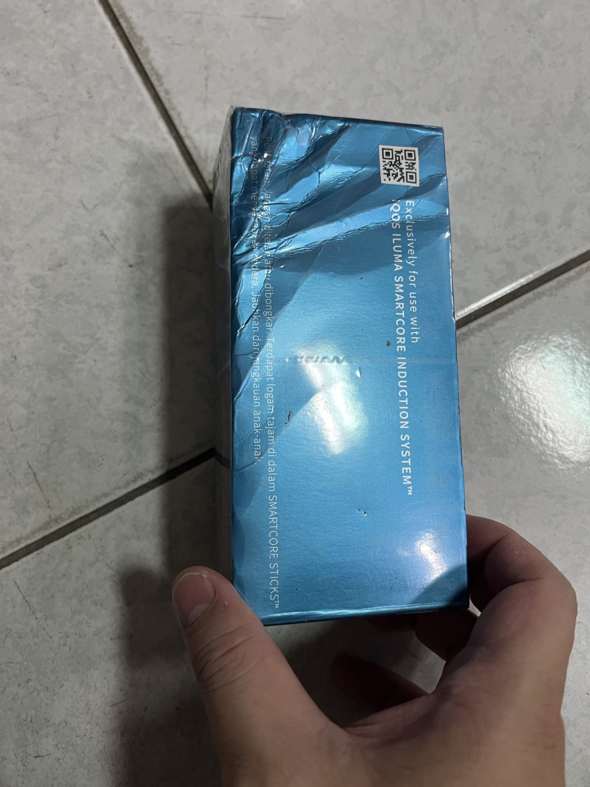 NG-TEREA亞洲版 綠洲珍珠(商品因運送過程壓傷):圖片 2